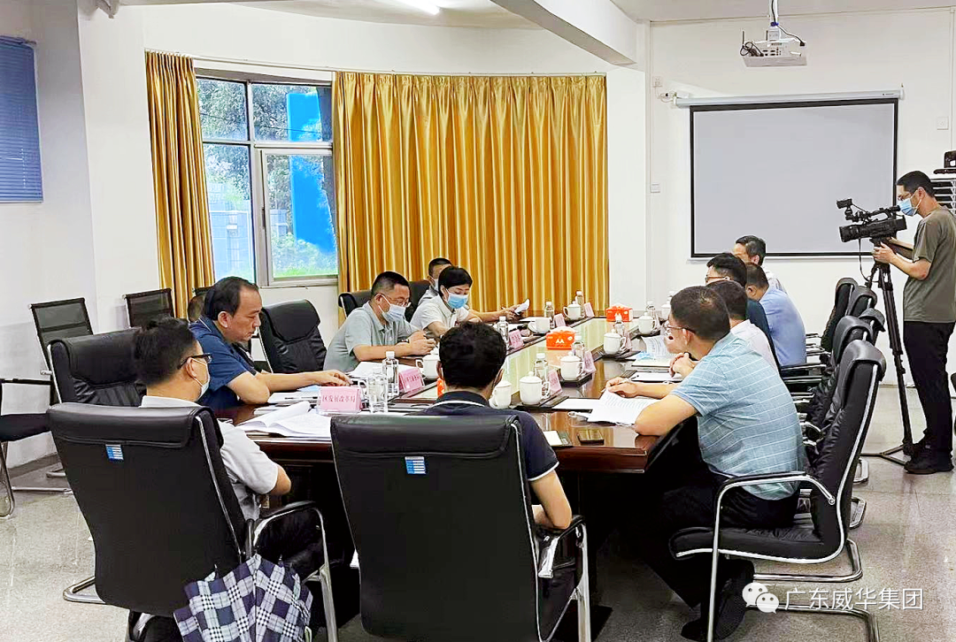 廣東盈華高端銅箔、高性能覆銅板新項(xiàng)目每周動(dòng)態(tài)?。ǘ冢? /></a>
        
        <div   id=