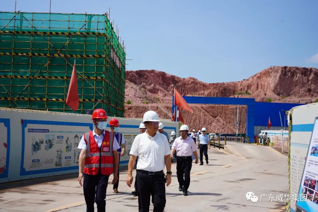 廣東盈華高端銅箔、高性能覆銅板新項目每周動態(tài)?。ǘ冢? /></a>
        
        <div   id=