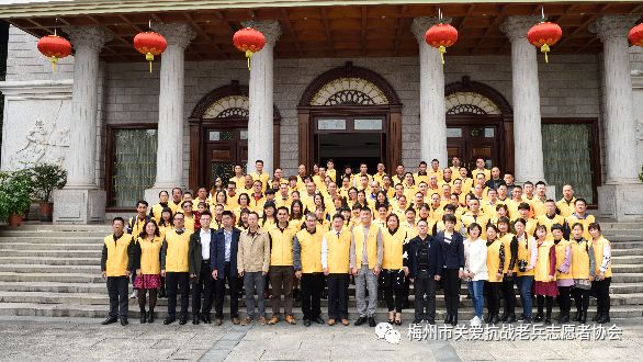 關(guān)愛老兵 不忘初心 砥礪前行！