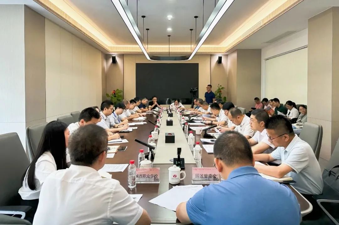 廣東盈華高端銅箔、高性能覆銅板新項目動態(tài)報道?。ǖ?1期）